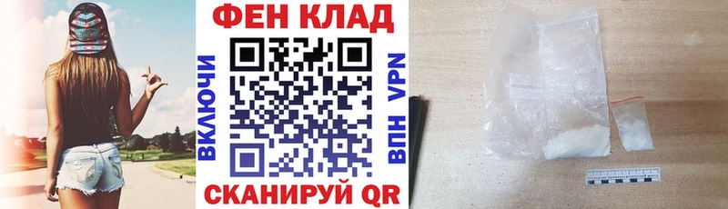 blacksprut ссылки сколько стоит Прохладный АМФ Розовый