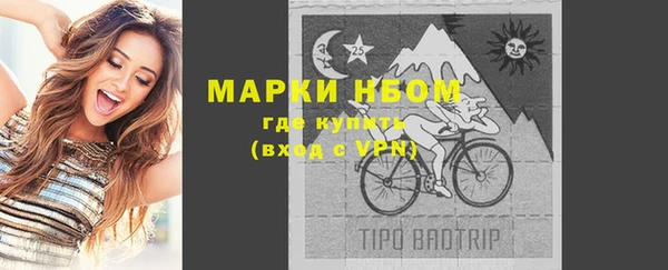 гидропоника Михайловск