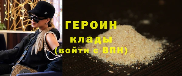гидропоника Михайловск