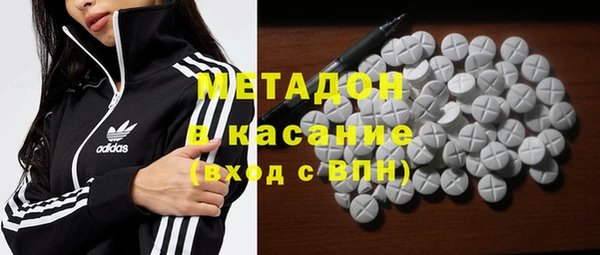гидропоника Михайловск
