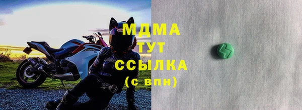 кокаин перу Медвежьегорск