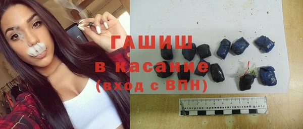 гидропоника Михайловск