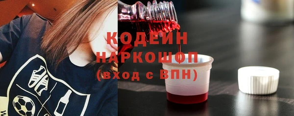 гидропоника Михайловск