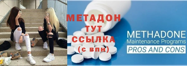 гидропоника Михайловск