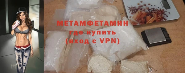 соль ск Михайлов