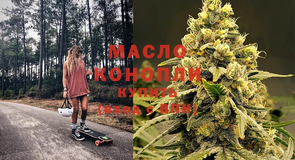 гидропоника Михайловск