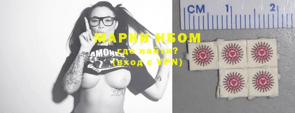 гидропоника Михайловск