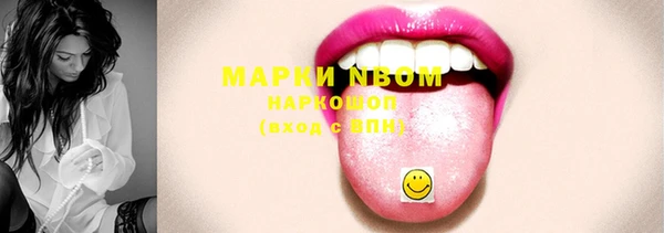 гидропоника Михайловск