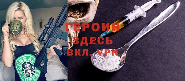 гидропоника Михайловск