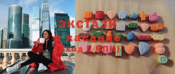 гидропоника Михайловск
