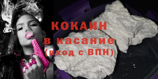 гидропоника Михайловск
