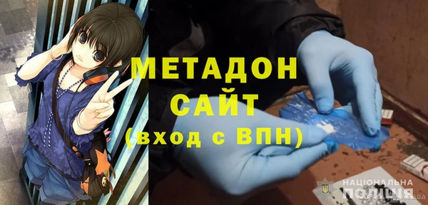 гидропоника Михайловск