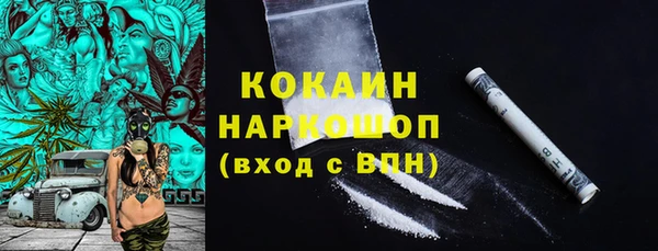 гидропоника Михайловск