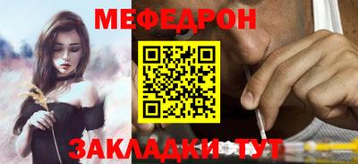 MDMA Premium VHQ Абакан