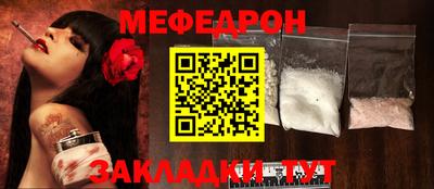 винт Изобильный