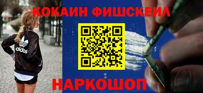 ГАЛЛЮЦИНОГЕННЫЕ ГРИБЫ Ирбит