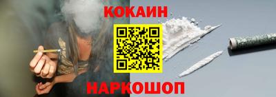 винт Изобильный