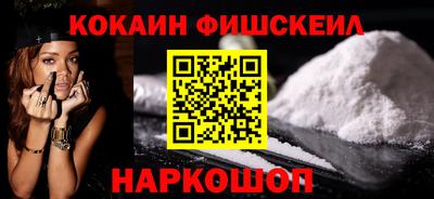 ГАЛЛЮЦИНОГЕННЫЕ ГРИБЫ Ирбит