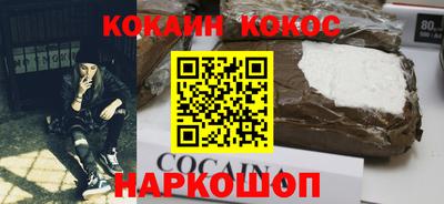 винт Изобильный