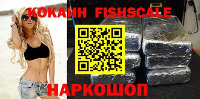 ГАЛЛЮЦИНОГЕННЫЕ ГРИБЫ Ирбит