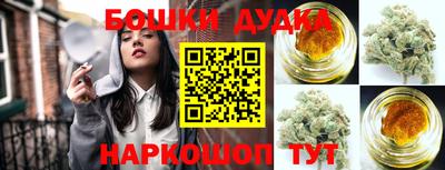 винт Изобильный