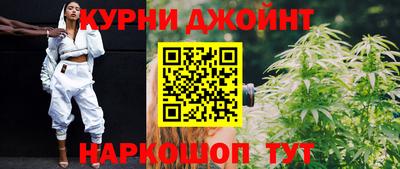 альфа пвп VHQ Ипатово