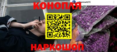 альфа пвп VHQ Ипатово