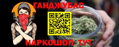 ГАЛЛЮЦИНОГЕННЫЕ ГРИБЫ Ирбит