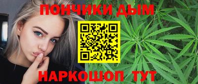 винт Изобильный