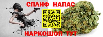 альфа пвп VHQ Ипатово