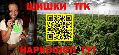 винт Изобильный