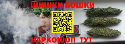 ГАЛЛЮЦИНОГЕННЫЕ ГРИБЫ Ирбит