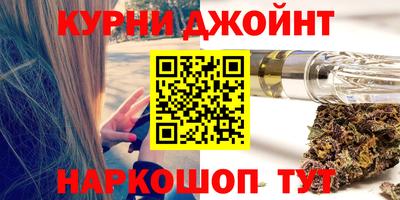 ГАЛЛЮЦИНОГЕННЫЕ ГРИБЫ Ирбит