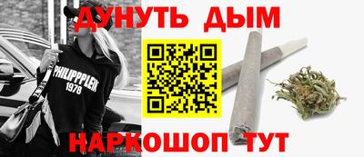 альфа пвп VHQ Ипатово