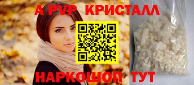 ГАЛЛЮЦИНОГЕННЫЕ ГРИБЫ Ирбит