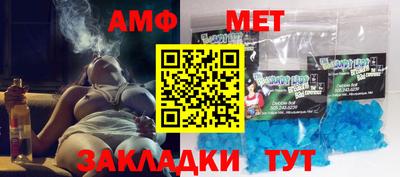 ГАЛЛЮЦИНОГЕННЫЕ ГРИБЫ Ирбит