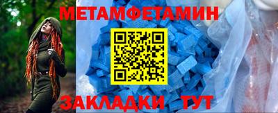 ГАЛЛЮЦИНОГЕННЫЕ ГРИБЫ Ирбит