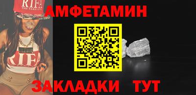 ГАЛЛЮЦИНОГЕННЫЕ ГРИБЫ Ирбит