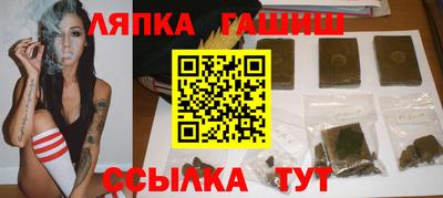 ГАЛЛЮЦИНОГЕННЫЕ ГРИБЫ Ирбит