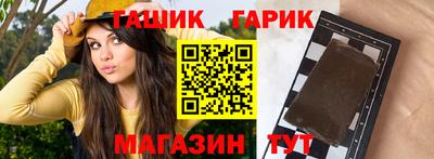 ГАЛЛЮЦИНОГЕННЫЕ ГРИБЫ Ирбит
