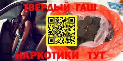 ГАЛЛЮЦИНОГЕННЫЕ ГРИБЫ Ирбит