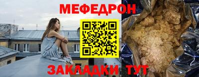 ГАЛЛЮЦИНОГЕННЫЕ ГРИБЫ Ирбит