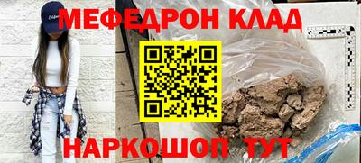 ГАЛЛЮЦИНОГЕННЫЕ ГРИБЫ Ирбит