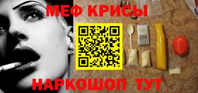 ГАЛЛЮЦИНОГЕННЫЕ ГРИБЫ Ирбит