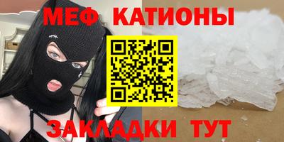 винт Изобильный