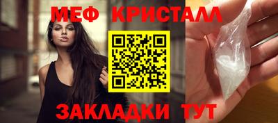 альфа пвп VHQ Ипатово